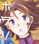 おばけきのこファーム