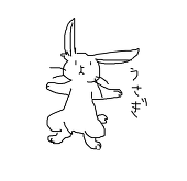 凛まる