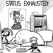 shu.eirin