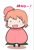 由比ヶ浜さんはヒロインです