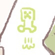 ﾏﾌﾞ
