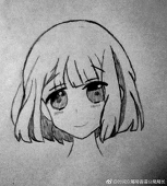 Seele