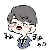 豆子はとうこ。