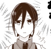 まつり