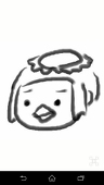 ulako