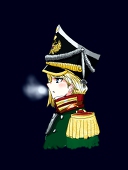 Centurion