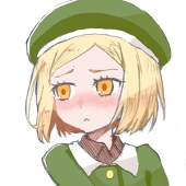 つるす