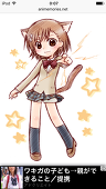 みこっちゃん大好き💖