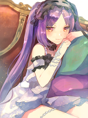 pon