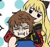 たまらん蔵