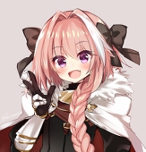 Asugin