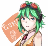 きり