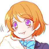 KANUCONE