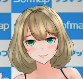 dogang