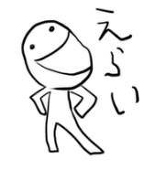 yu_7iiiiiii