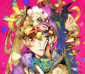 めしうま太朗