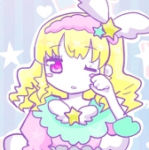 きりま