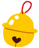 こすず