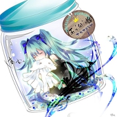 ★からめる☆