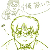 うひひゃう