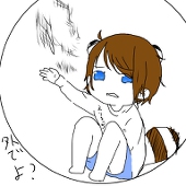 えりきち