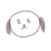 ねm