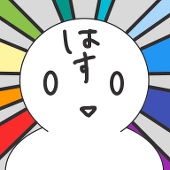 蓮水青