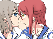 うお