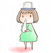 玉井