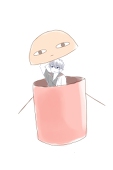 谷屋冷なさい