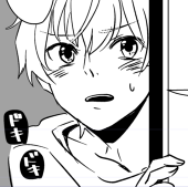 炎城かな