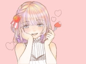 あき