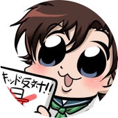 さちほたる