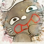 むに