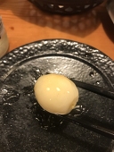 うじゅりゃ