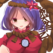 どらんく
