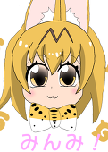 あるく