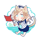 うら