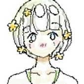 南