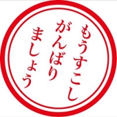 330