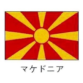 節操ナイン