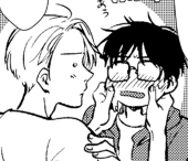 momi