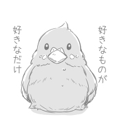 とりもく