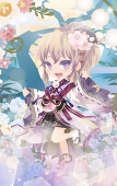 春野子