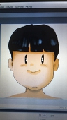 oyyage