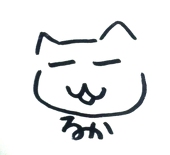 流歌