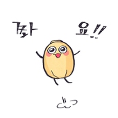 Chamae/챠매