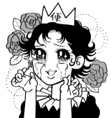 トイレ王