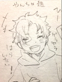 そいや(=ﾟωﾟ)ﾉ☆