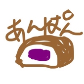 あんぱん